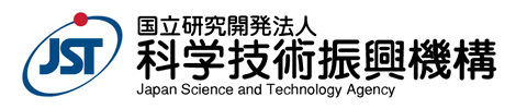 国立研究開発法人 科学技術振興機構